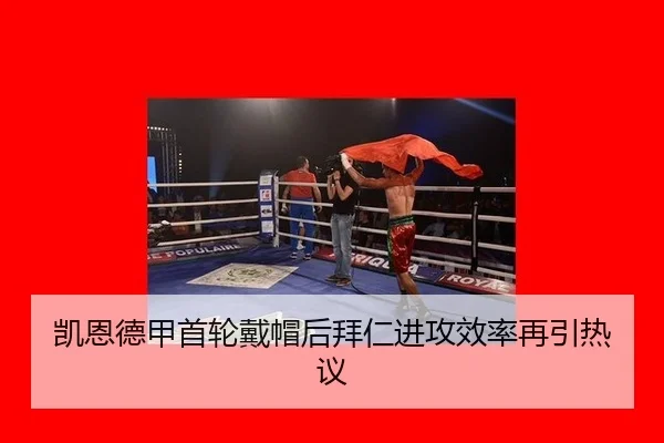 kai-en-de-jia-shou-lun-dai-mao-hou-bai-ren-jin-gong-xiao-lv-zai-yin-re-yi-3-729.jpg